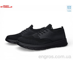 Кроссовки Seven